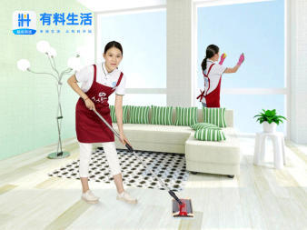 家庭保潔服務(wù)日常清潔帶擦窗鐘點(diǎn)工上門搞衛(wèi)生- 廣州58同城