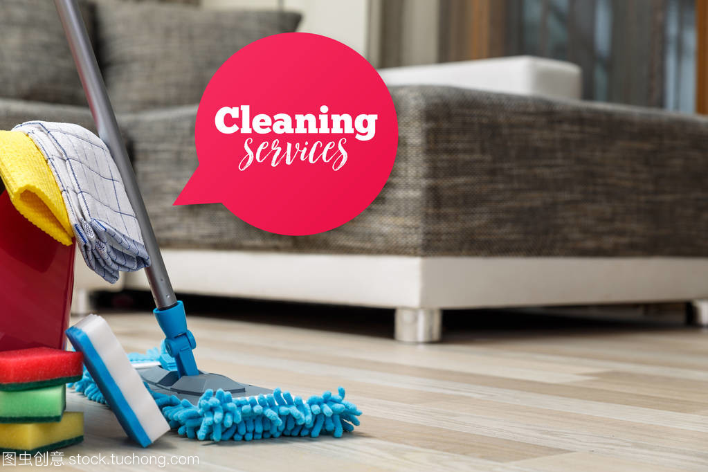 清潔服務。海綿,拖地,棍子