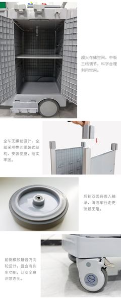 金易潔清潔車 高鐵站手推車 物業(yè)清潔車 商場清潔車 機(jī)場垃圾車 雙桶榨水保潔車 S系列清潔車 天津廠家