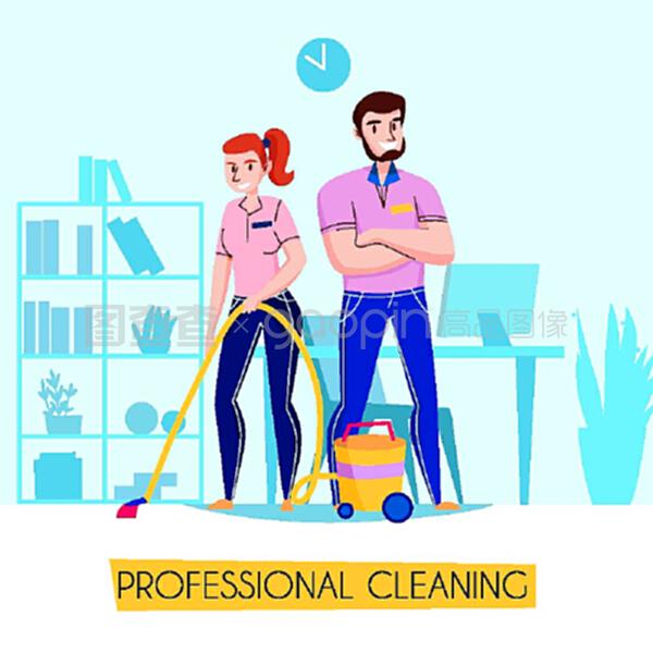 專業清潔服務，讓您的家煥然一新