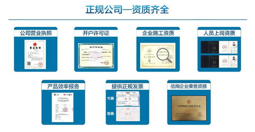 成都室內上門甲醛檢測治理公司 服務周到，信譽保障的保潔清洗專家