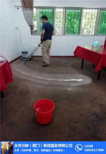 家庭保潔服務首選 永芬川妹家政，專注海滄區專業清潔