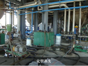 泰安化工廠化學清洗服務 高效、安全、專業清潔解決方案